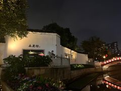 -广州永庆坊瞻云精选酒店