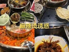 -邓莽子老火锅(鲁祖庙店)