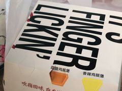 -麦当劳(厦门北站店)