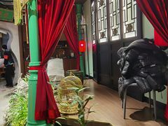 -锦府盐帮·侯宅(五棵松万达店)