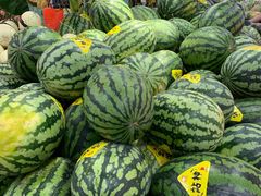 -百佳永辉超市(太阳广场店)