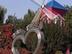 -沈阳方特欢乐世界