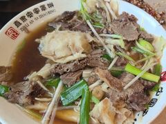 -直隶安家牛肉罩饼(七一路店)