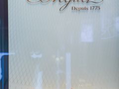 -DFS迪斐世(澳门新濠天地店)