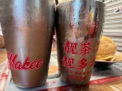 -孖记茶档·热腾茶餐(江南西plus店)