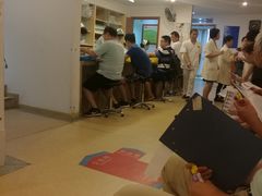 -爱康国宾体检中心(五角场万达广场分院)
