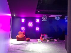 -VS SPORTS PARK运动玩乐园·团建·生日会(合生汇店)