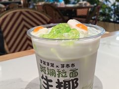 -芽笼芽笼新加坡餐厅(环球港店)