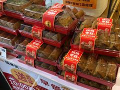 -味多美蛋糕(灯市口店)