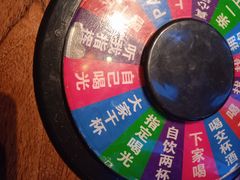 -帝凯乐量贩式KTV(深影国际影城店)