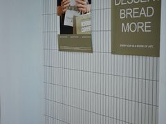 -KUDDO COFFEE(云城万科里店)