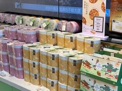 -好一朵茉莉花(老门东店)