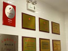 -美新点心店(陕西北路店)