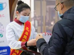 -麻辣因子滩羊火锅(世和广场店)