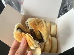 -矮子馅饼(大成路店)