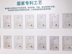 -东易日盛·数字化全案家装(总店)