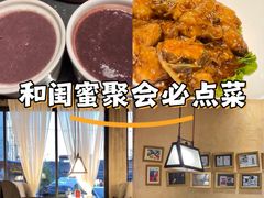 -谭记旺品(小谭山店)