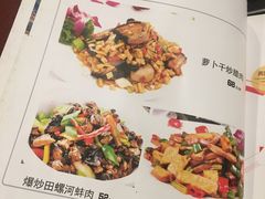 -湘肠香火锅店(团结湖店)