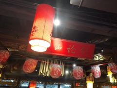-蜀大侠火锅(天府三街店)