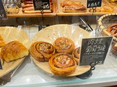 -分子跳动鲜活面包(五一大道店)