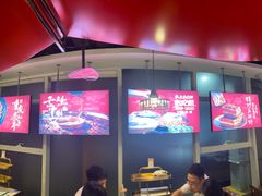 -晓宇重庆火锅(赛格国际购物中心店)