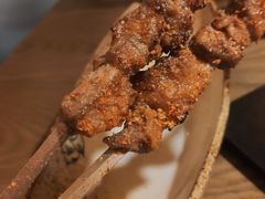 -那时新疆·若羌(经纬汇店)