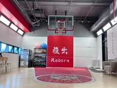 -锐博康复门诊(徐汇店)