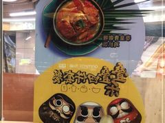 -大家乐(佛山普君店)