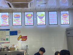 -蒋六十八梯眼镜面(渝中店)