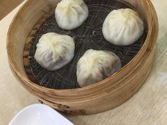 -珊珊小笼馆(仙霞路店)