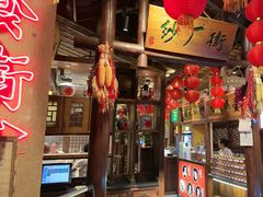 -帝一铭家宴(板塘店)
