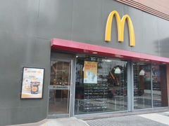 -麦当劳(虹桥南丰城店)