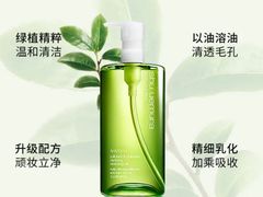 -龙湖西安曲江天街