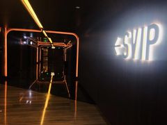 -英皇电影城(英皇集团中心IMAX店)
