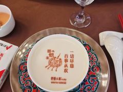 -巴盟人家·礼宴(九原店)