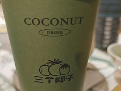-三个椰子·现砍椰子鸡(金源CBD店)