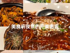 -忆家名门·上海菜(徐家汇店)