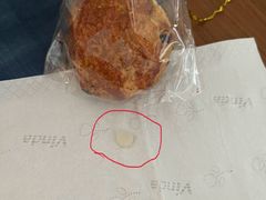 -都恩客(高岛屋百货店)