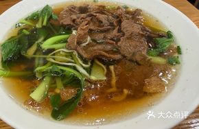 Jinji Beef Noodles