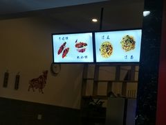 -曾笼笼牛肉饼