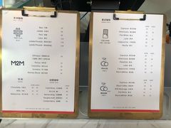 菜单-UNI UNI(环亚凯瑟琳店)