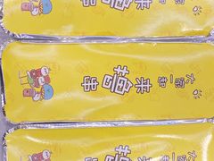 -黑皮烧烤(民意四路店)
