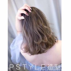 中发-P.STYLE派斯造型