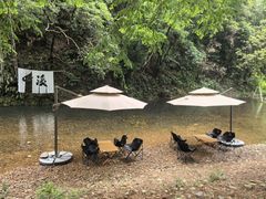 -五泄景区