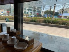 -汤森悠生活文化汤(江宁万达店)