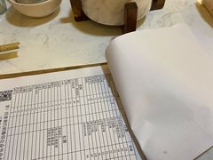 -浮何烤铺(桐梓林店)