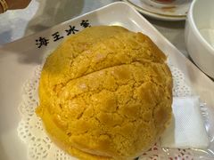 -海王冰室(皇朝店)