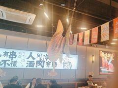 -聚点串吧·北京烧烤(公益西桥店)