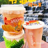 青泉石上流，仙饮天上来[礼花]