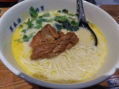 -和府捞面(中山龙之梦店)